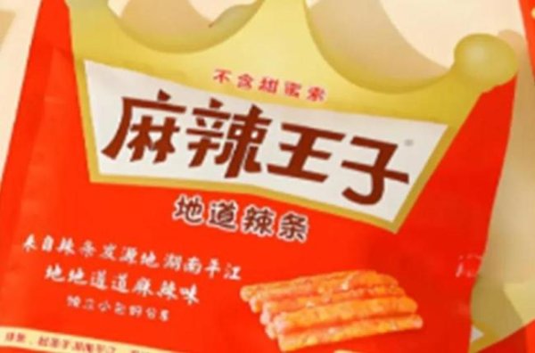 纯旭配资 麻辣王子超越卫龙成为行业第一？食品安全问题频发