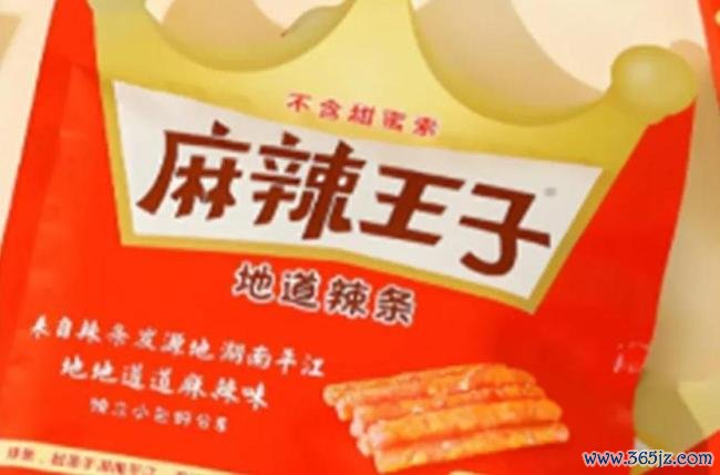 麻辣王子超越卫龙成为行业第一？食品安全问题频发