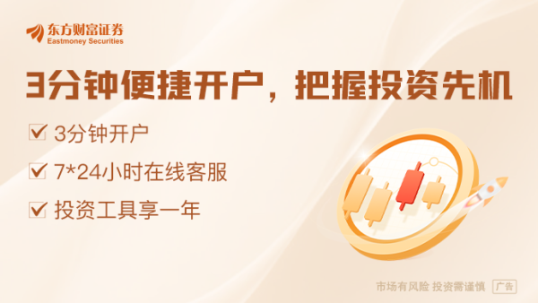 51配资 香港证监会重拳整治打新高杠杆 打新规则大洗牌 百倍杠杆将成历史