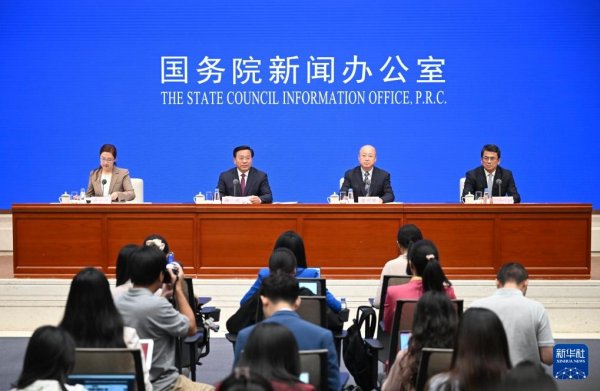 贵海国际 高质量完成“十四五”规划丨饭碗端得更牢&#32;乡村更加和美——国新办发布会聚焦“十四五”时期农业农村发展成就
