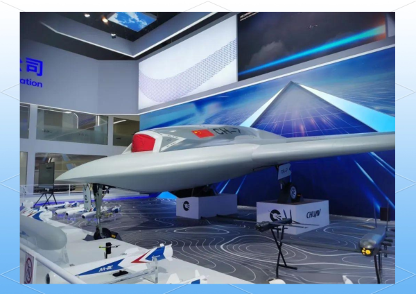 配配查 沙特已下单50架、超30亿美金的ch7隐形无人机？航天彩虹回应